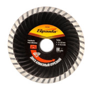 Диск алмазный отрезной Turbo, 125 х 22.2 мм, сухая резка  Sparta 731195