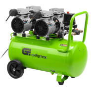 Компрессор безмаслянный малошумный МБ 2000/50, 2000 Вт, 50л, 300 л/мин  ...Сибртех 58007