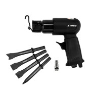 Пневмозубило  Гамматест GT7B020