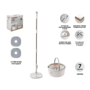 Швабра с отжимным ведром Mopex, бело-серая (отжимное ведро, швабра, 2 сменных насадки из микрофибры....PERFECTO LINEA 43-171331