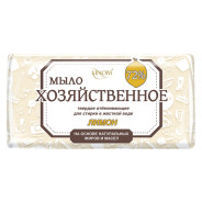 Мыло хозяйственное отбеливающее "Лимон" 72% в уп., 200 г  ...LINOM 4814183002425