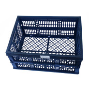 Ящик хозяйственный складной 40л  ИнструмАгро 012203