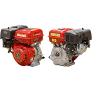 Двигатель 9.0 л.с. Бензиновый  ASILAK SL-177F-SH25