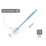 Ершик для унитаза, KLINKO, грозовое небо  PERFECTO LINEA 43-643900