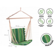 Кресло-гамак подвесное, зелёное, 50х50х50 см, Garden  28-702361ARIZONE 1604427