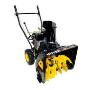 Снегоуборщик бензиновый  SGC 4100Huter 70/7/1