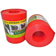 Лента бордюр садовая/газонная "Классика" (9м, h15см, красн.)  ...ДОМ МАСТЕРОВ ДоМ-2-28