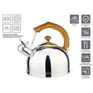 Чайник со свистком, нержавеющая сталь, 2.5 л, Kenyan Sunrise (Диаметр 20 см., высота 22,5 см., общий...PERFECTO LINEA 52-225003