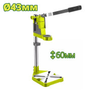 Стойка для дрели  DYLLU DTADS1509