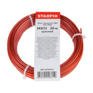Трос стальной в ПВХ М2(1) DIN 3055 красный (моток 20 м)  STARFIX SMP-45458-20