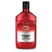 Автошампунь с воском 550мл  3TON TK-9