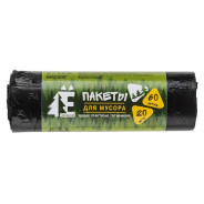 Мешки для мусора, 60 л, 20 шт, "Е-Ромашка", черные (58х68 см/ 6 мкм)  ...РОМАШКА ЕЛР60-20/45