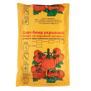 Укрывной материал, спанбонд, СУФ, 2.1х10м, 42г/м2, белый, хозяйственный  ...Мегапласт 94095