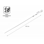 Шампур плоский, 600 mm, нержавеющая сталь  PERFECTO LINEA 47-060002