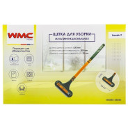 Щетка для уборки мультифункциональная  WMC TOOLS WMC-brush-7