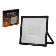 Прожектор светодиодный 150 Вт 6500K  ЮПИТЕР JP1220-150