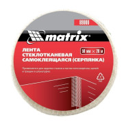 Серпянка самоклеящаяся, 50 мм х 20м  Matrix 89000