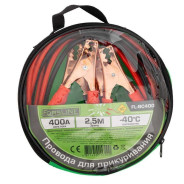Провода для прикуривания 400А, 2.5м  ForsLine FL-BC400