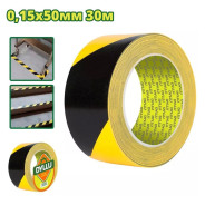 Лента для разметки   (30 м)DYLLU DTPN4H45