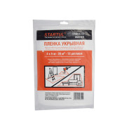 Пленка укрывная 4x5 м, 12 мкм, MASTER,  STARTUL ST9035-03
