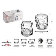 Набор стаканов, 2 шт., 230 мл, серия Ice Rock  PERFECTO LINEA 31-290100