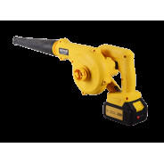 Воздуходувка аккумуляторная, 20В, 1АКБ 4,0 А/ч, 2л, CB-20Li EA +  (в комплекте с 1 АКБ и зу)...Huter 70/13/64