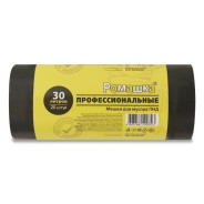 Мешки для мусора, 30 л, 20 шт, "Профессиональные", черные (48х57.5 см/10 мкН)  ...РОМАШКА ПФ-30/20/30