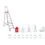 Лестница-стремянка алюм. проф. 169см, 8 ступ., 6.4кг, NV3110 (макс. нагрузка 225кг)  ...Новая Высота 3110108