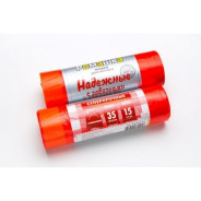 Мешки для мусора с завязками, 35 л, 15 шт, "НАДЕЖНЫЕ", красные (50х53 см/18 мкН)  ...РОМАШКА ВЗ0351514