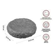 Мыльница MOON STONE, серая (Композитный материал: полирезин под натуральный камень)  ...PERFECTO LINEA 35-384463