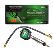 Пистолет для подкачки шин с цифровым манометром  Rock FORCE RF-23706