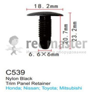 Клипса для крепления внутренней обшивки а/м Сузуки пластиковая (100шт/уп.)  ...Forsage C0539(Citroen/Subaru/Suzuki)