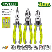 Набор шарнирно-губцевого инструмента   (3 шт)DYLLU DTPS0413