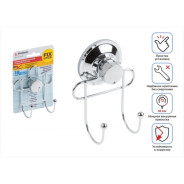 Крючок двойной настенный на вакуумной присоске, хром. сталь, FIX LOCK  ...PERFECTO LINEA 35-381240
