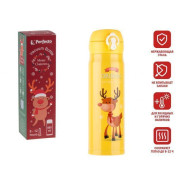 Термос, 480 мл, нержавеющая сталь, MERRY CHRISTMAS, желтый  PERFECTO LINEA 27-225483