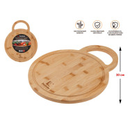 Доска разделочная из бамбука, круглая, 30 см, BAMBOO  PERFECTO LINEA 38-300000