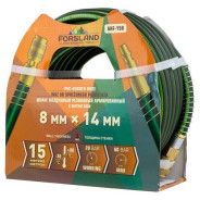 Шланг резиновый воздушный армированный с фитингами 8мм x 14мм x 15м  ...Forsland Forsland-AHF-158