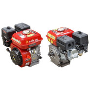 Двигатель 7.0 л.с. бензиновый (шлицевой вал диам. 25 mm.)  ASILAK SL-170F-SH25