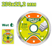 Диск алмазный 230х5х22,2 мм  DYLLU DTDC2K05