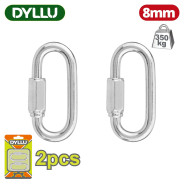 Соединительные кольца 8 мм   (2 шт)DYLLU DTQL1K02