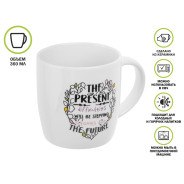Кружка керамическая, 360 мл., JOYFUL DAY-3  PERFECTO LINEA 30-250303