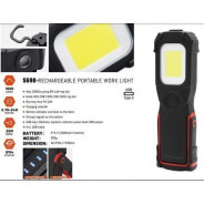 Фонарь светодиодный 1000lm, 8+1W, 20M, 3.7V, 2200mAh, IP54, Type-C HD H-D S690