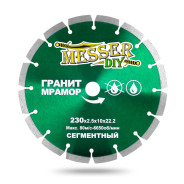 Алмазный сегментный диск -DIY 230 мм. для резки гранита и мрамора  ...MESSER 01.230.067