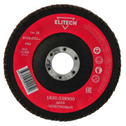 Круг лепестковый 125x22.23 мм P40 (вогнутый)  ELITECH 186612