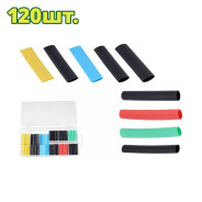 Набор термоусадочных трубок 40мм   (120шт.)DYLLU DTUR1B01