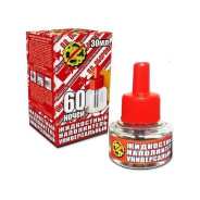 Средство инсектицидное "Жидкость от комаров"  универсальная без запаха  ...ОБОРОНХИМ 4607013281318