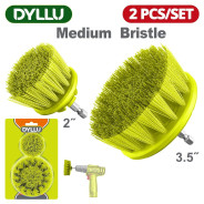 Набор щеток средней жесткости для дрели   (2 шт)DYLLU DTND2401