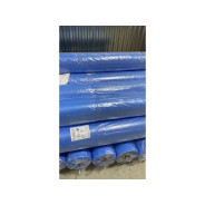 Пленка полиэтиленовая рукав 3 м, 1 м. пог., 200 мкм (первич., с УФ-добавкой) (50 м. пог. рулон) (СУП...БАЕР ПАК 1714600000000