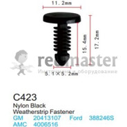 Клипса для крепления внутренней обшивки а/м Форд пластиковая (100шт/уп.)  ...Forsage C0423(Fiat/VW/Ford)