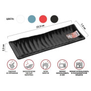 Блюдо керамическое, 23.5х7.5х2.5 см, серия ASIAN, черное  PERFECTO LINEA 17-102351